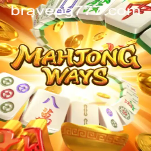 Descobrindo MahjongWays: Uma Aventura em Estratégia e Sorte com BRAVE PG