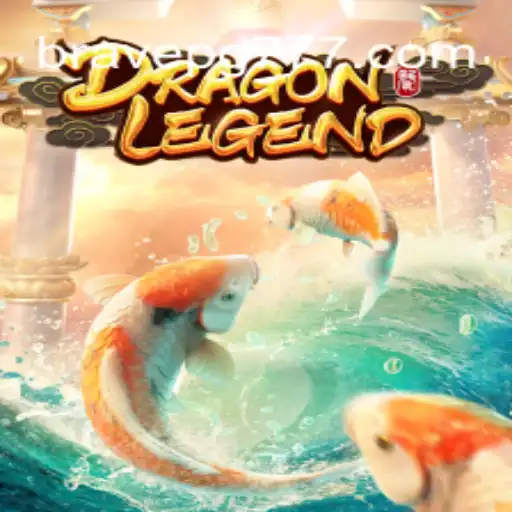 Descubra o Mundo de DragonLegend e BRAVE PG